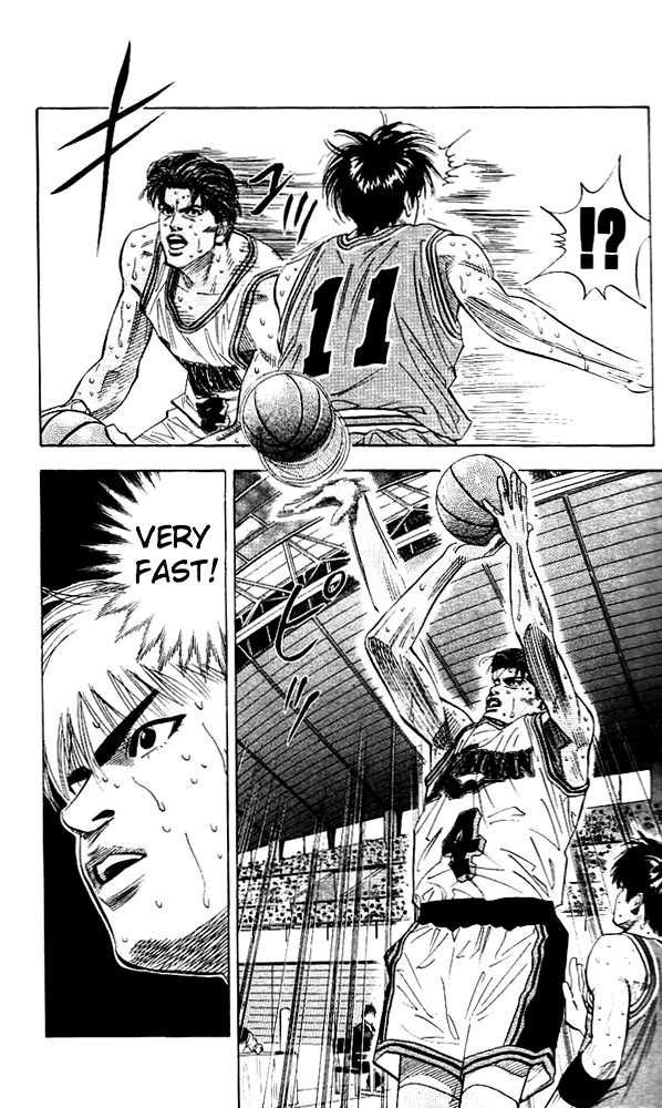 Slam Dunk Chapter 125 10